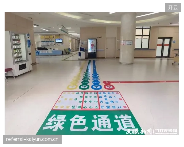 智能化推进期数据服务主体打通应急救援绿色通道