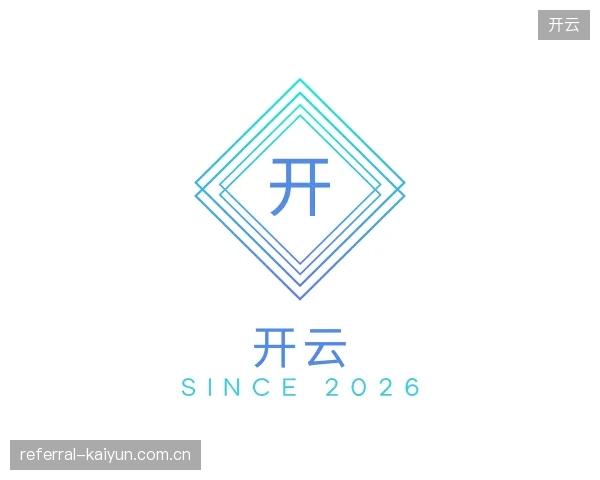 了解开云平台